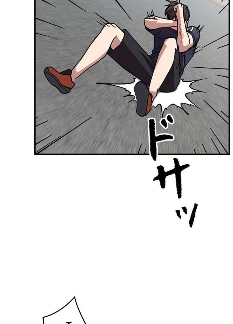 P47