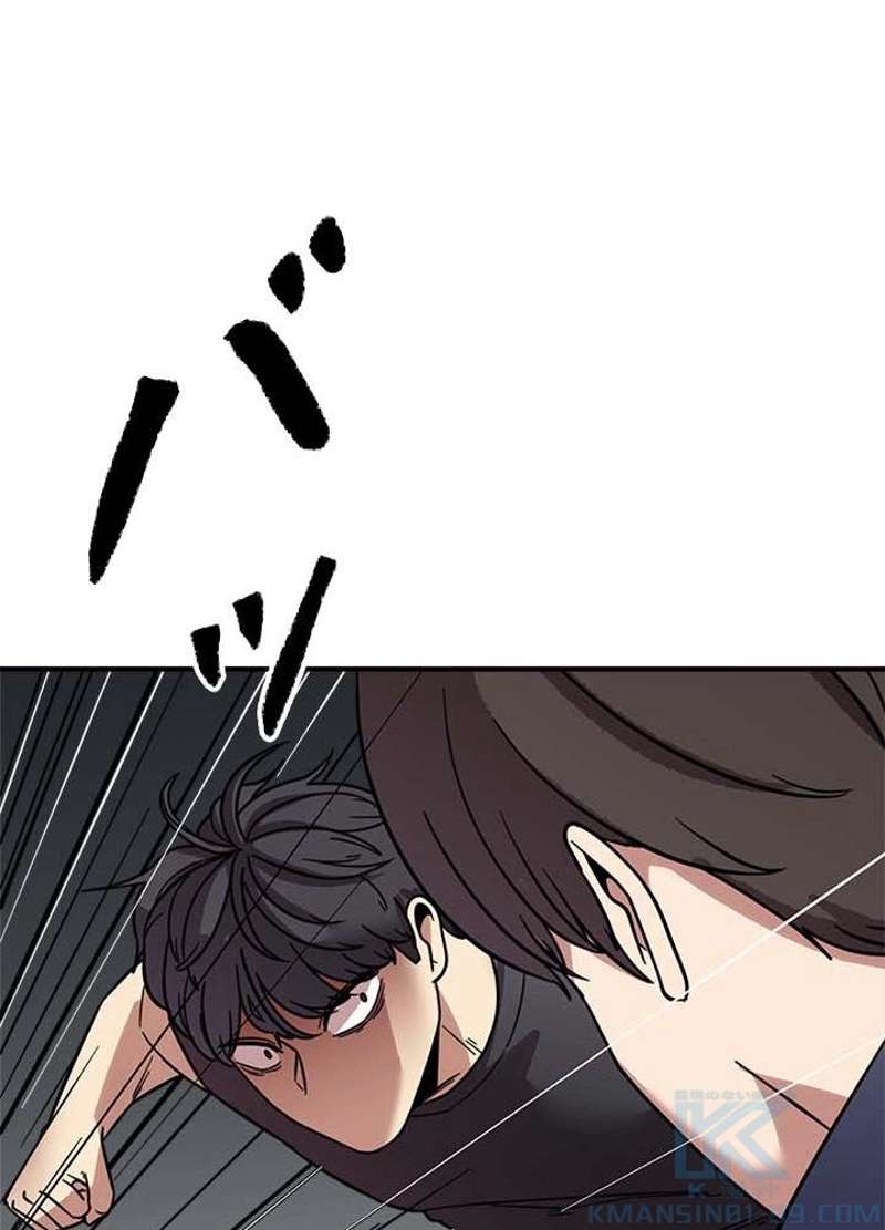P49