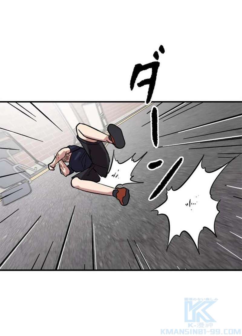 P52