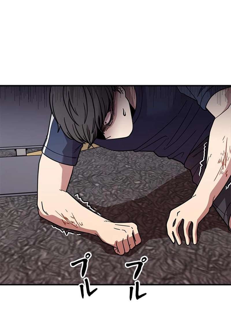 P54