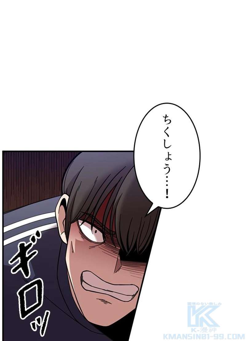 P55