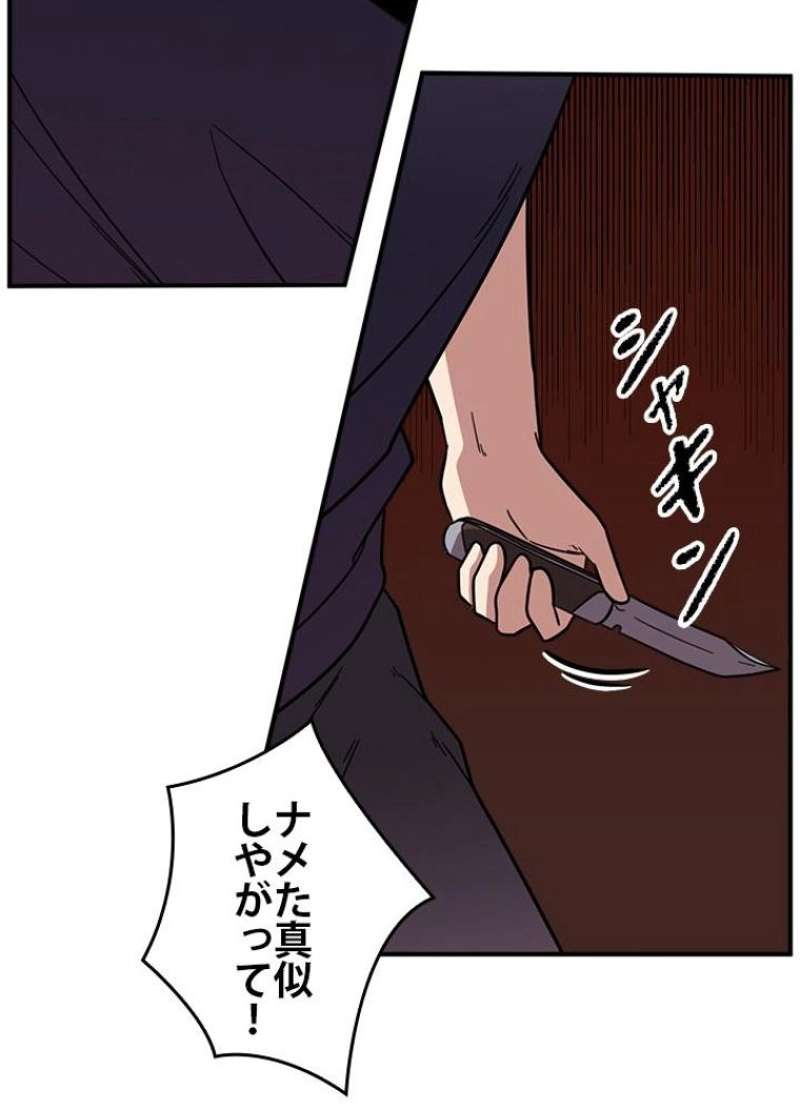 P56