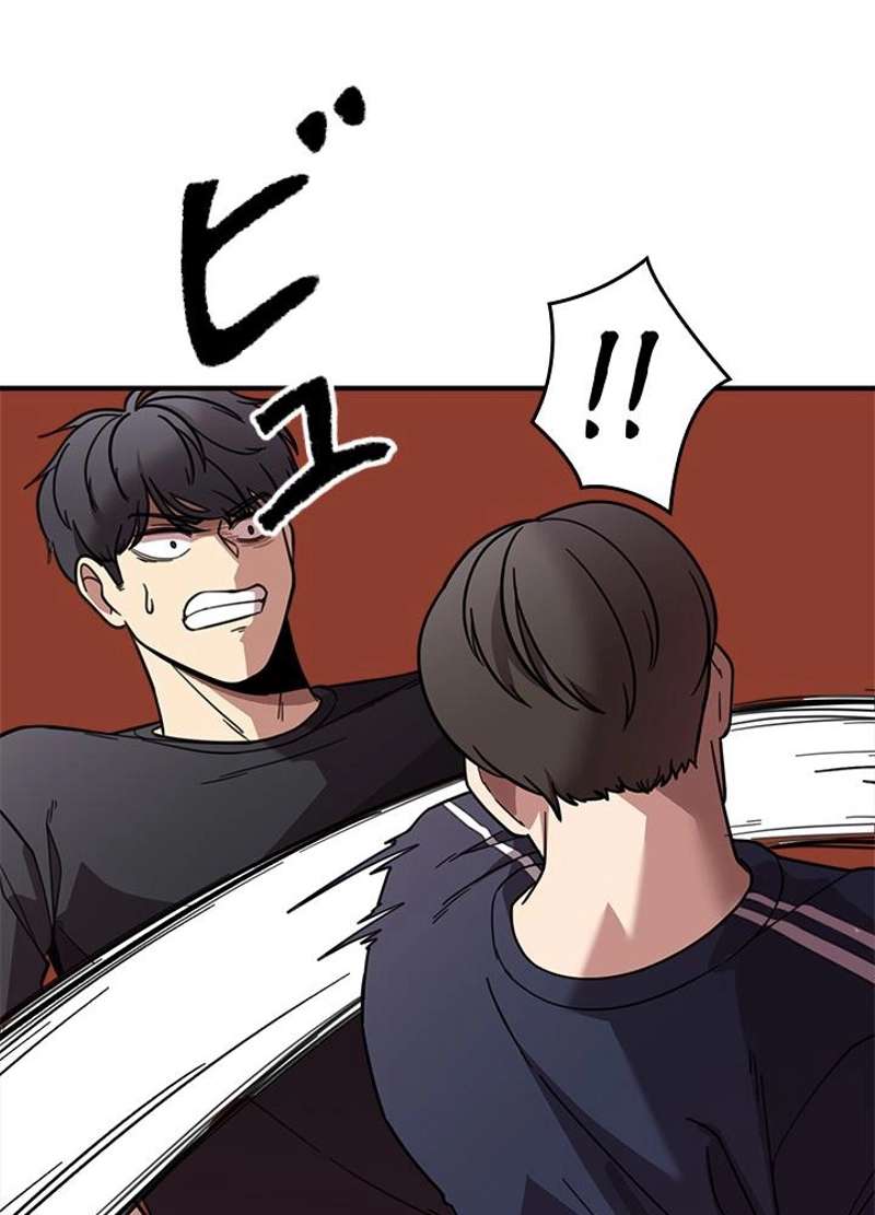 P57