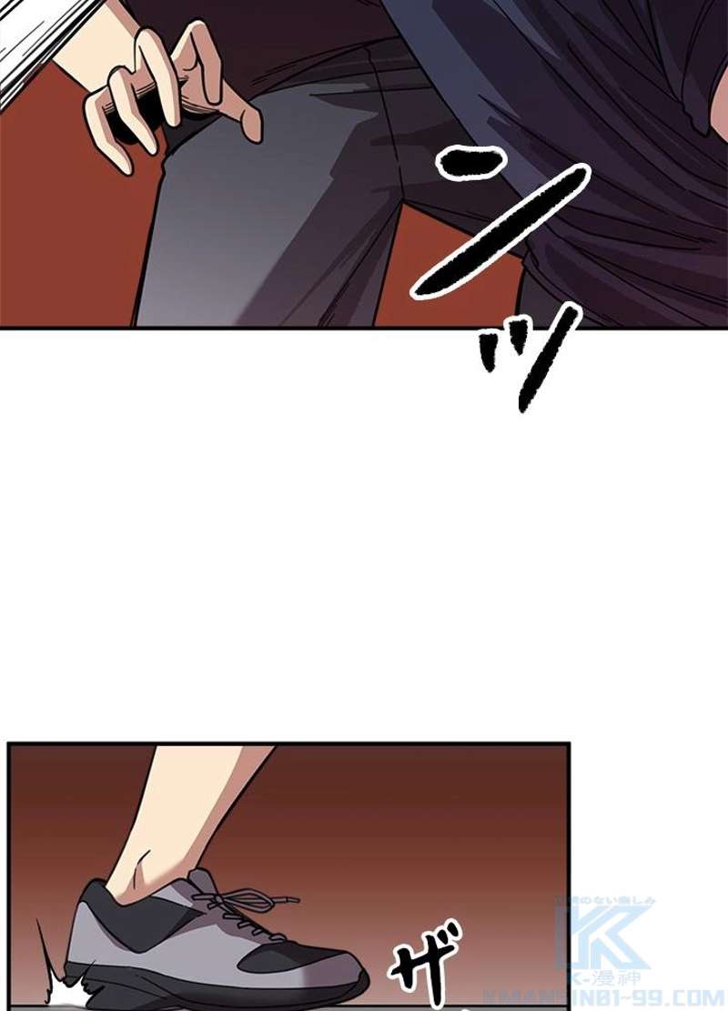 P58