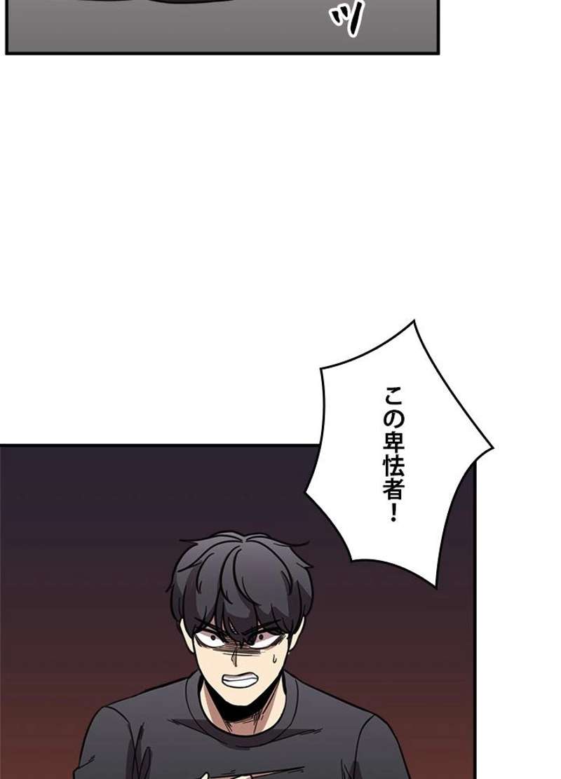 P59