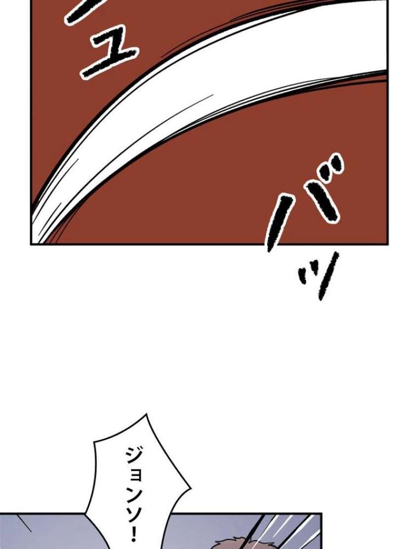 P65