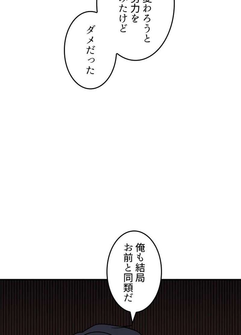 P71