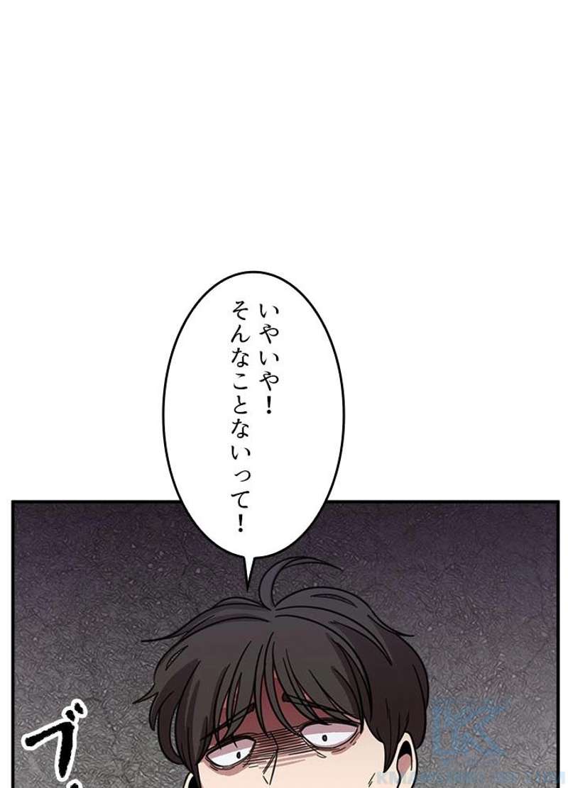 P73