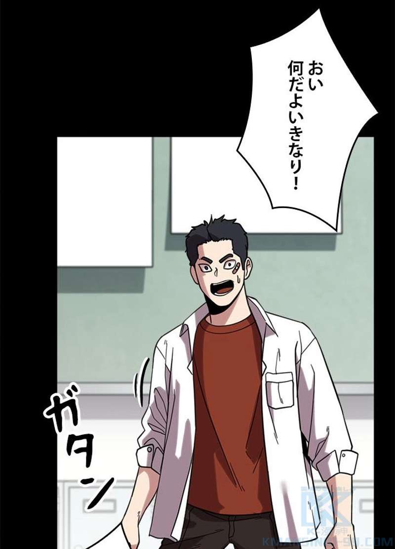 P82