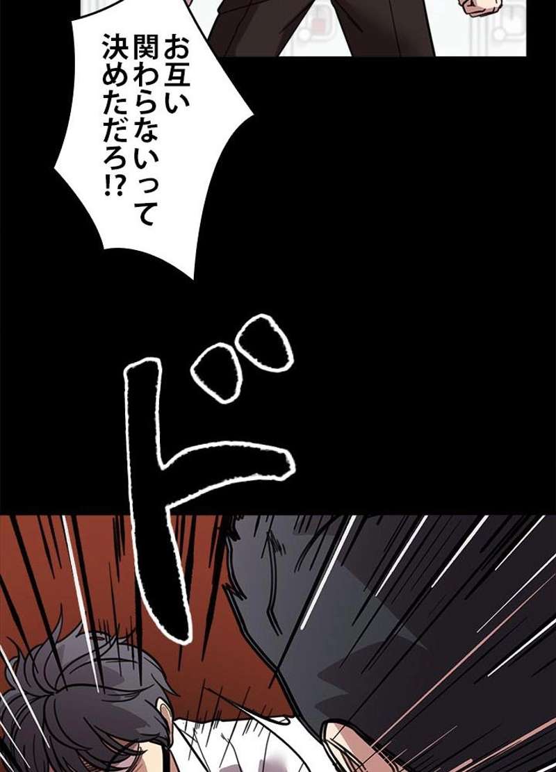 P83