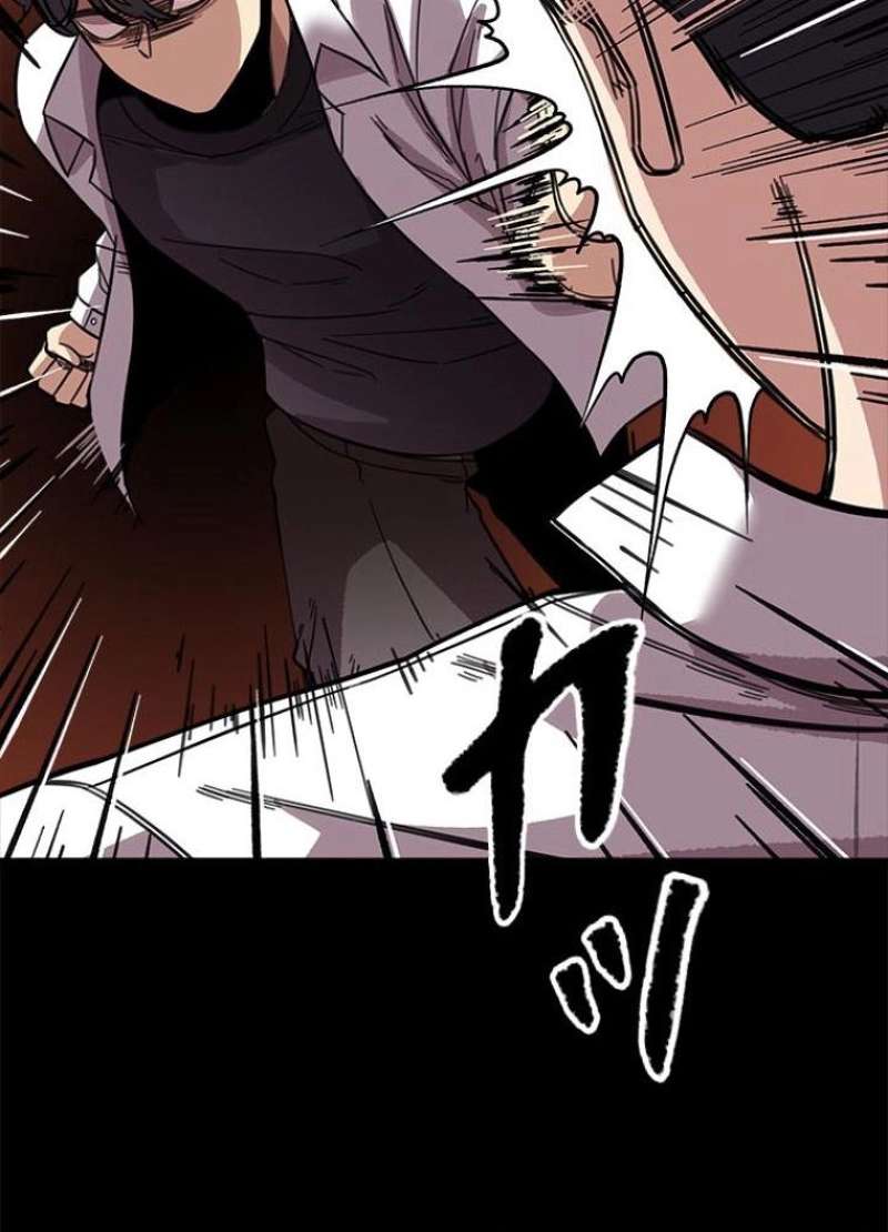 P84