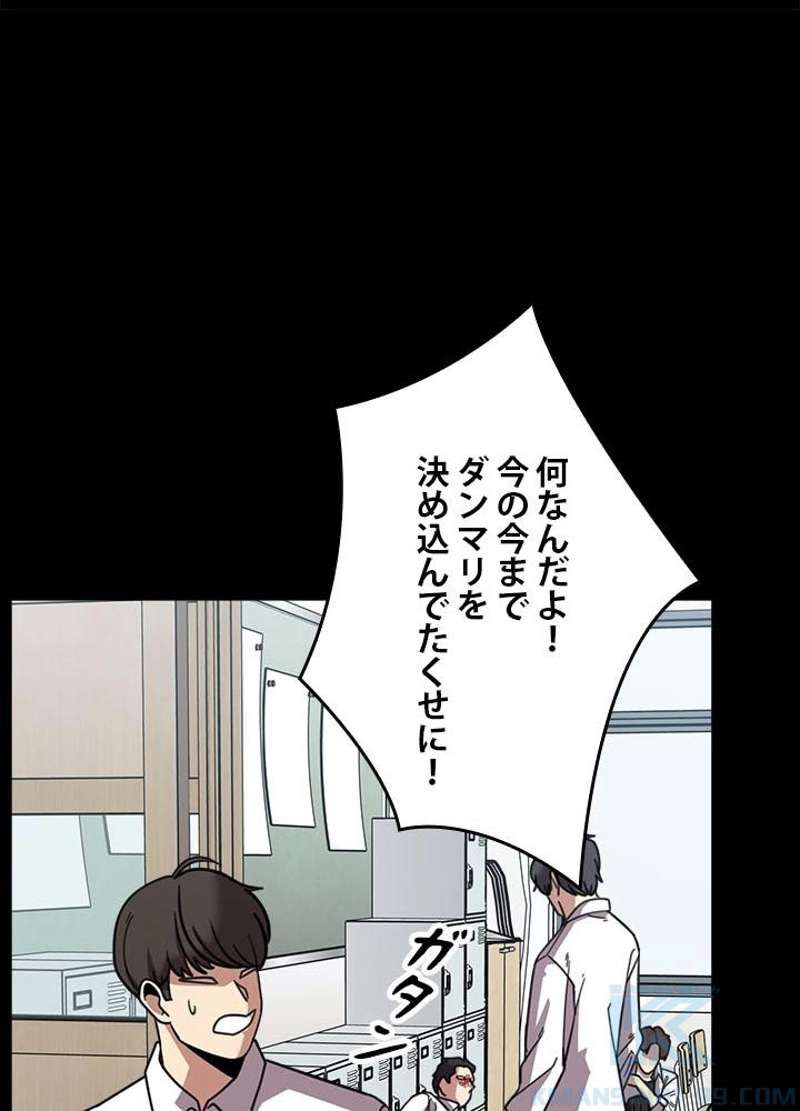 P85