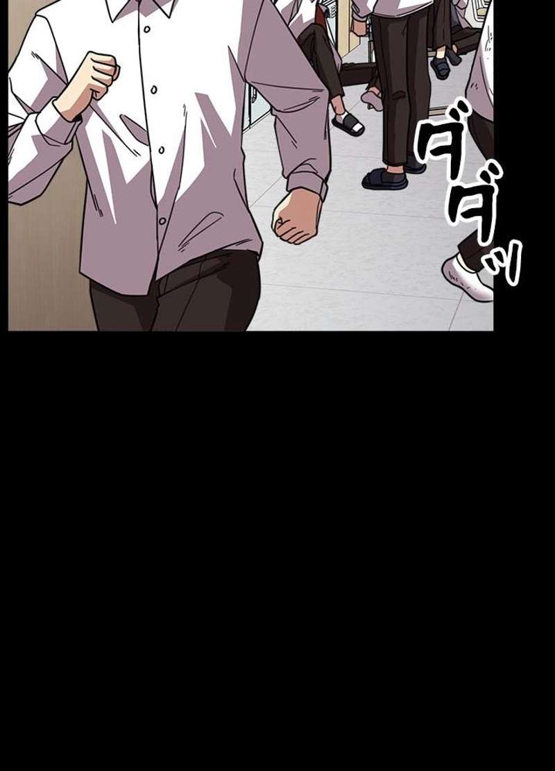 P86