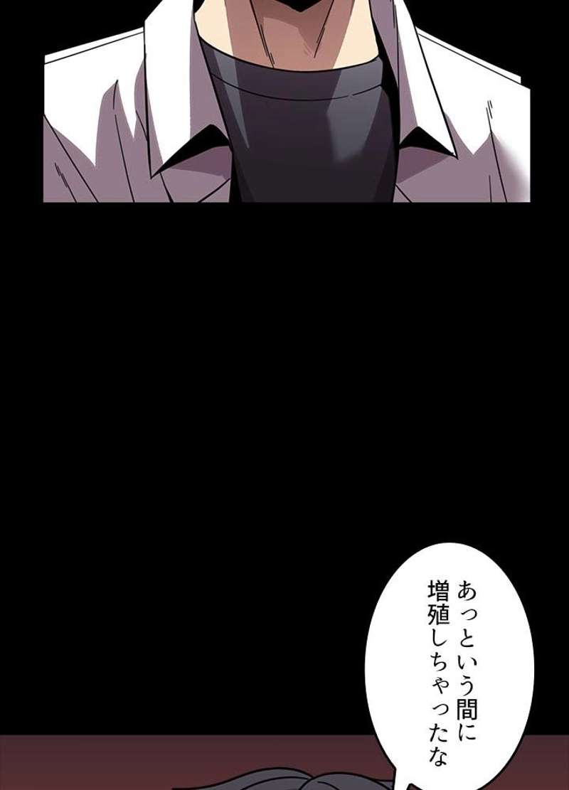 P93