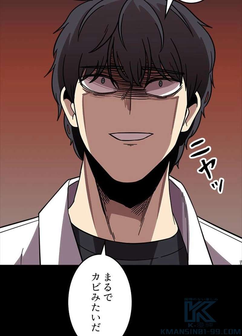 P94