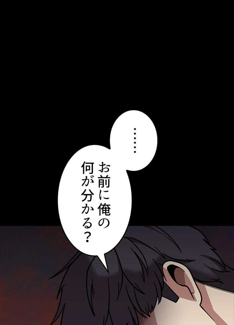 P96