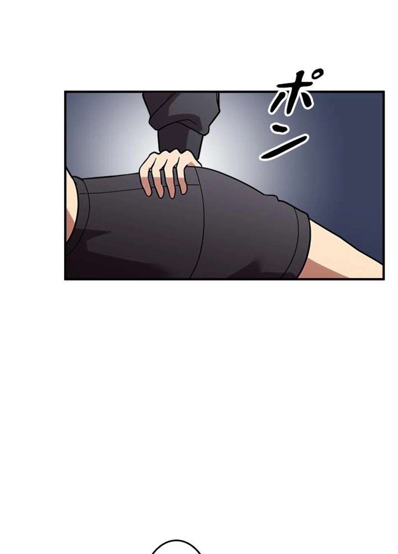 P98