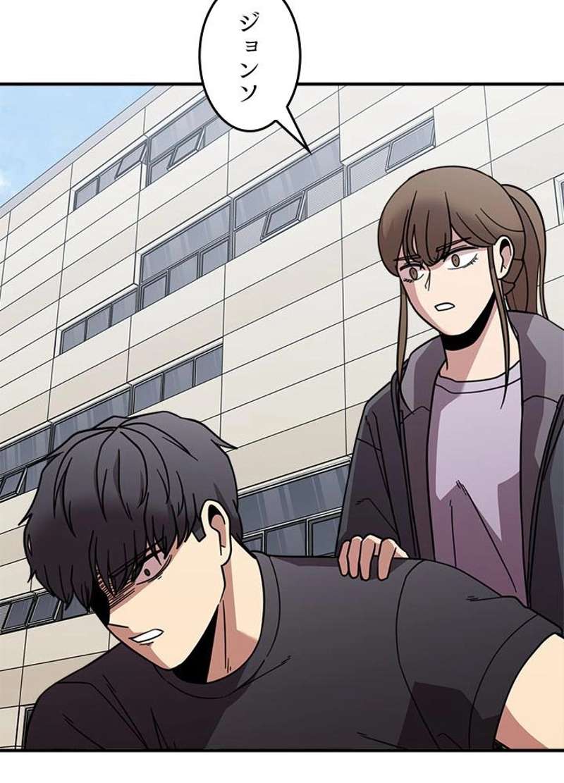 P99