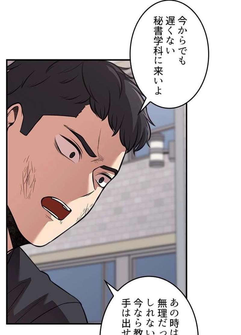 P41