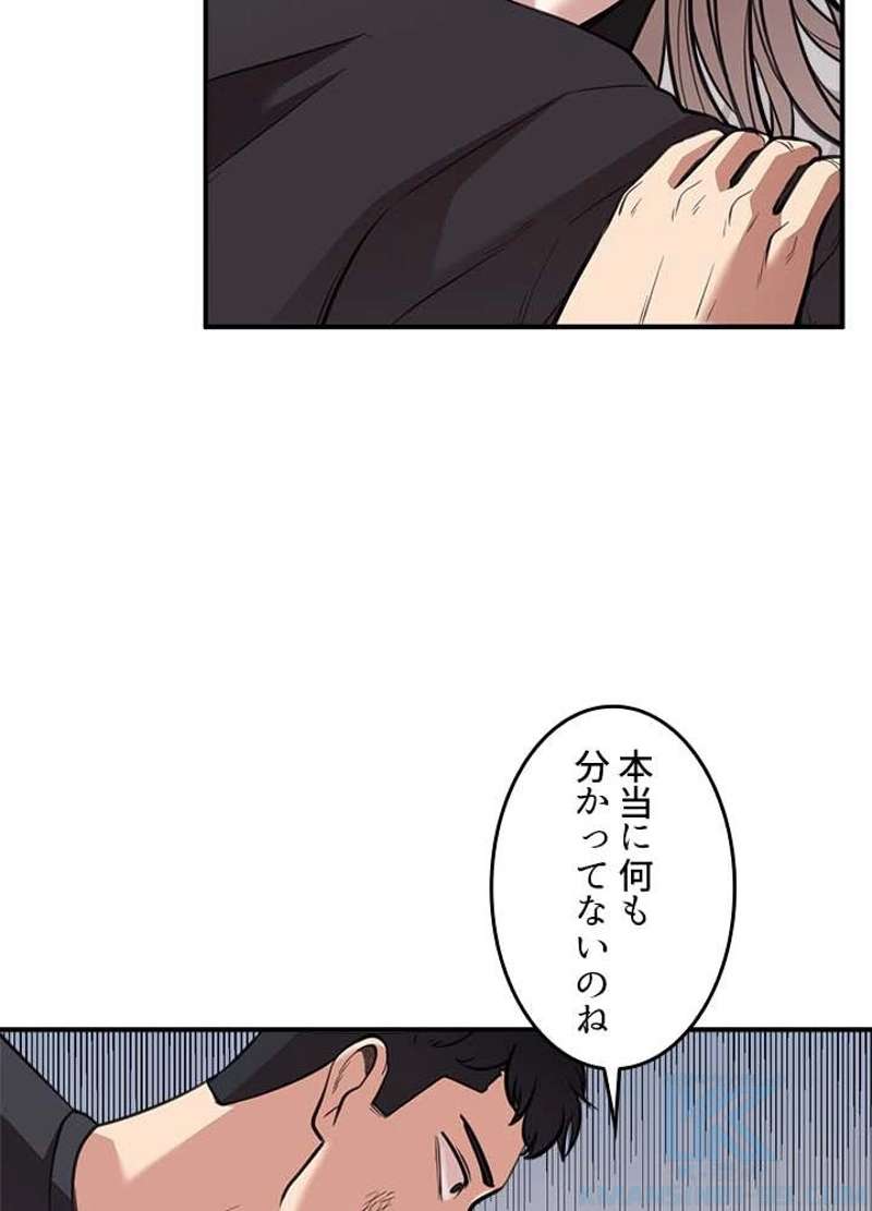 P43