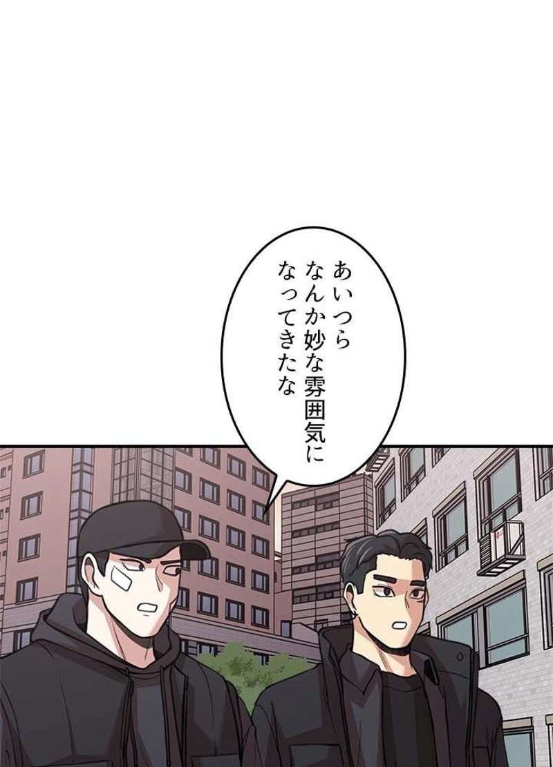 P48