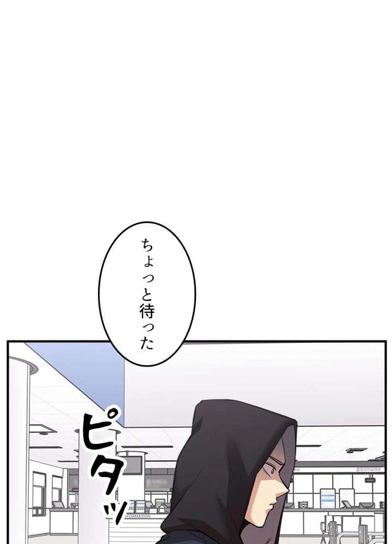 P51
