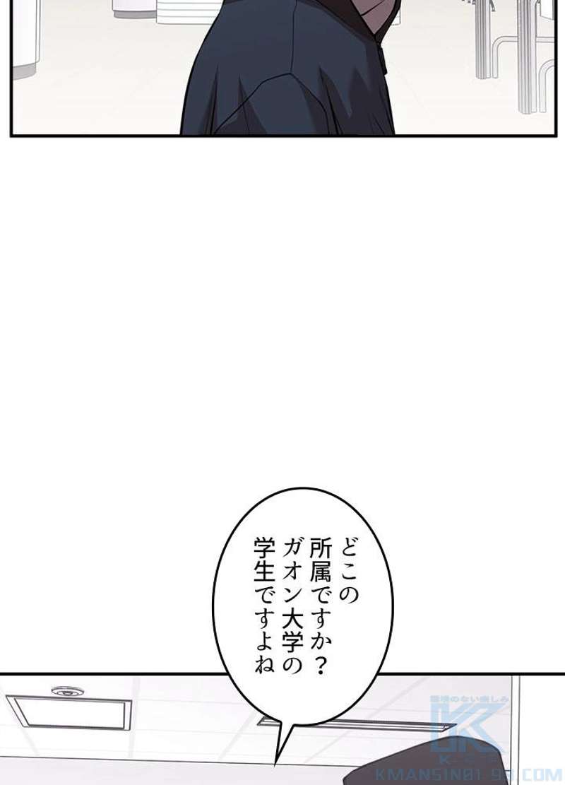 P52