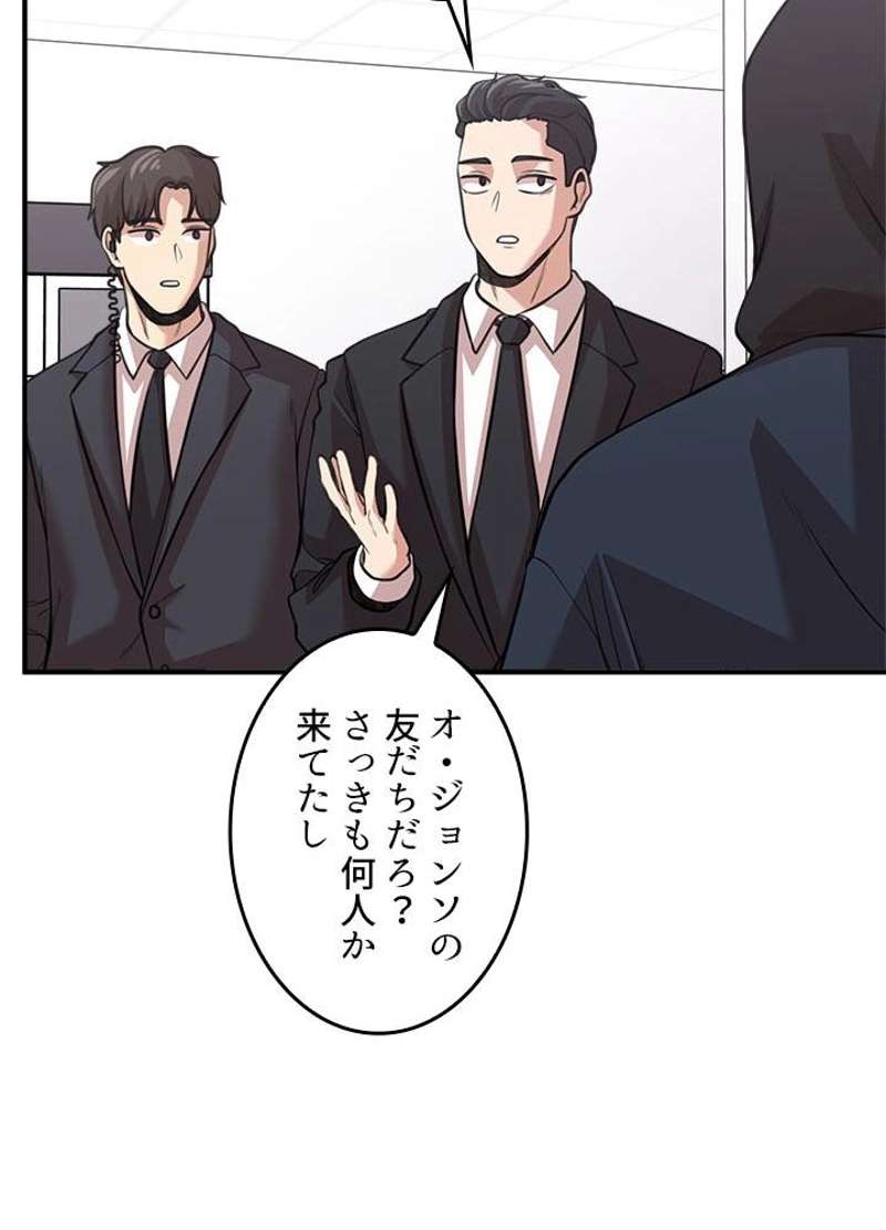 P56