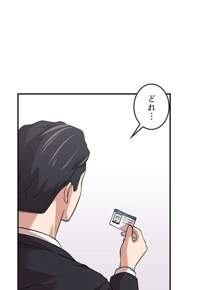 P57