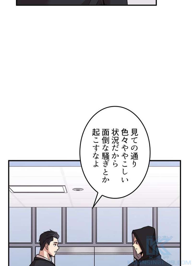 P58