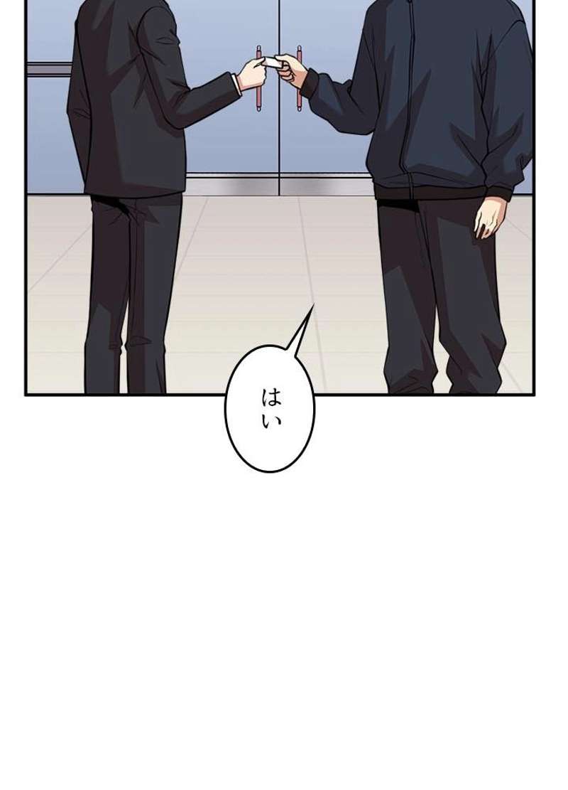 P59