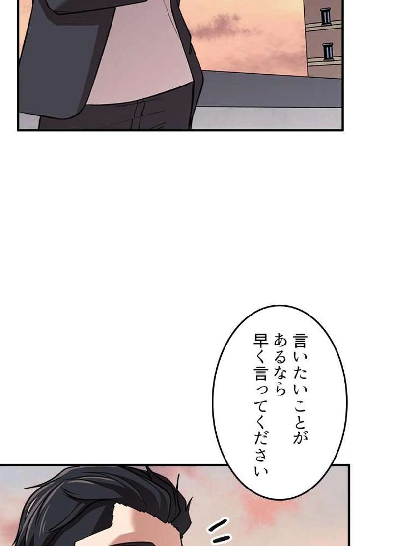 P65