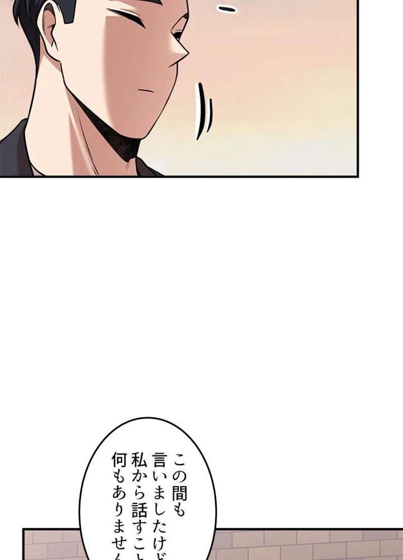 P66
