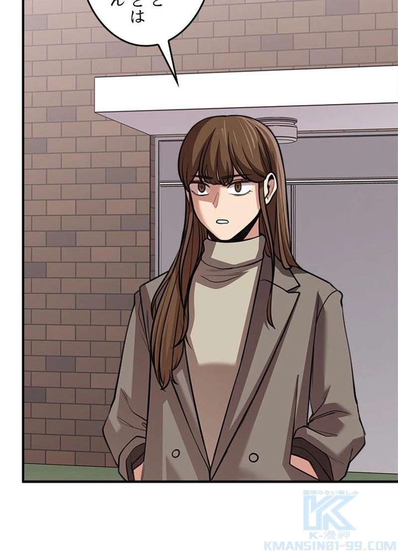P67