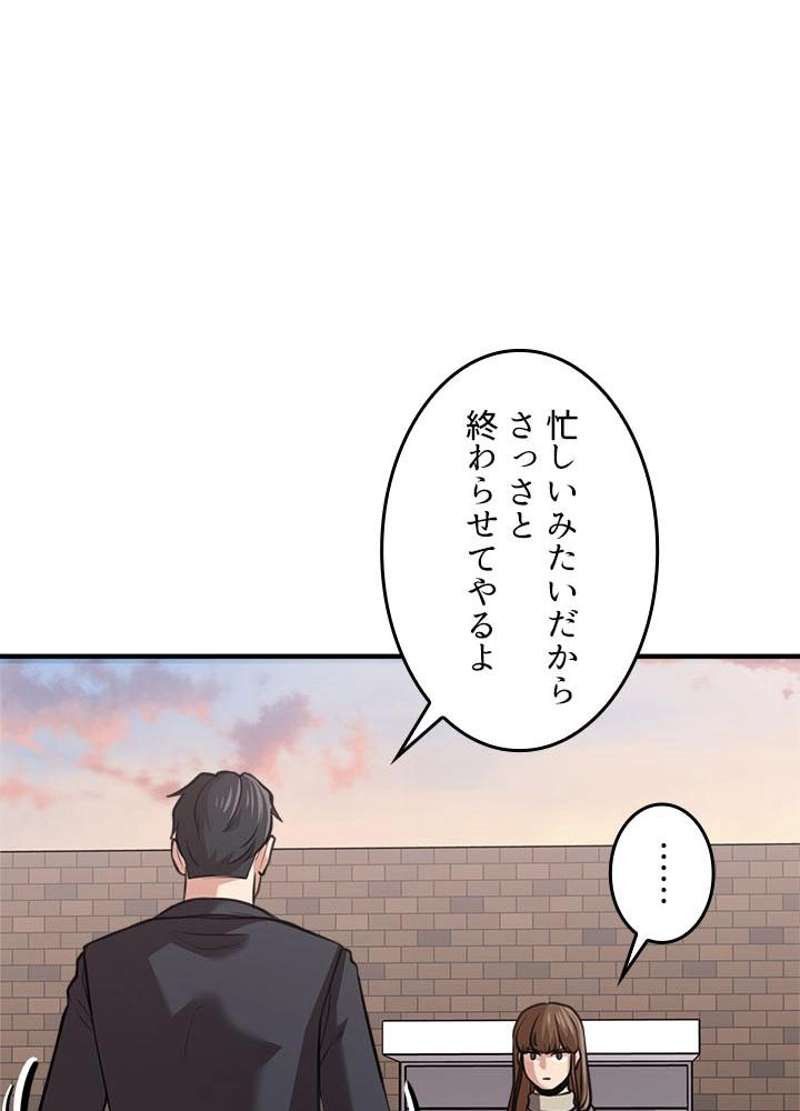 P68