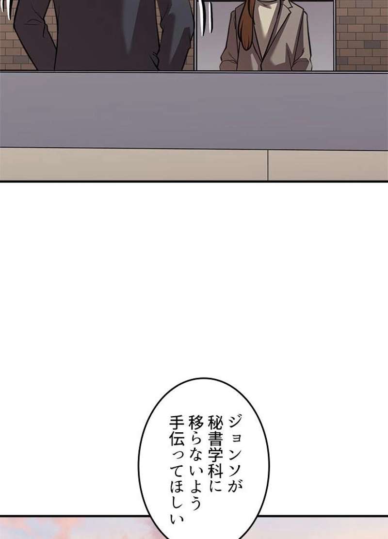 P69