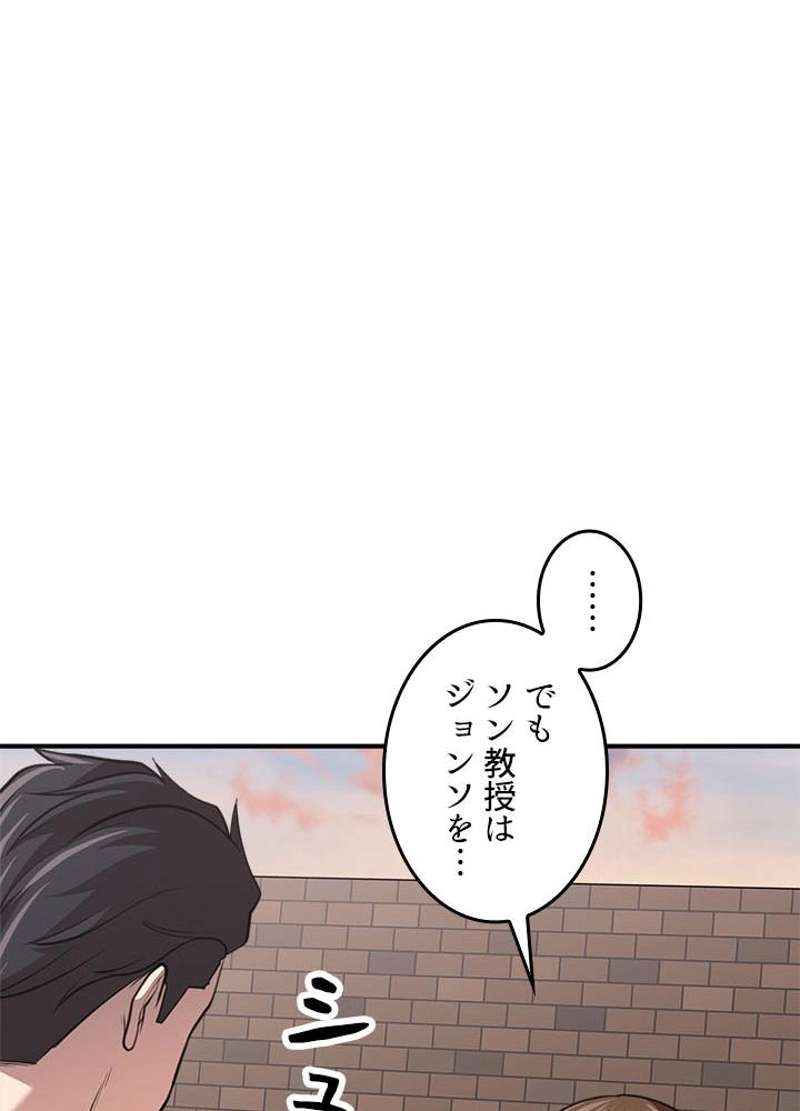 P77