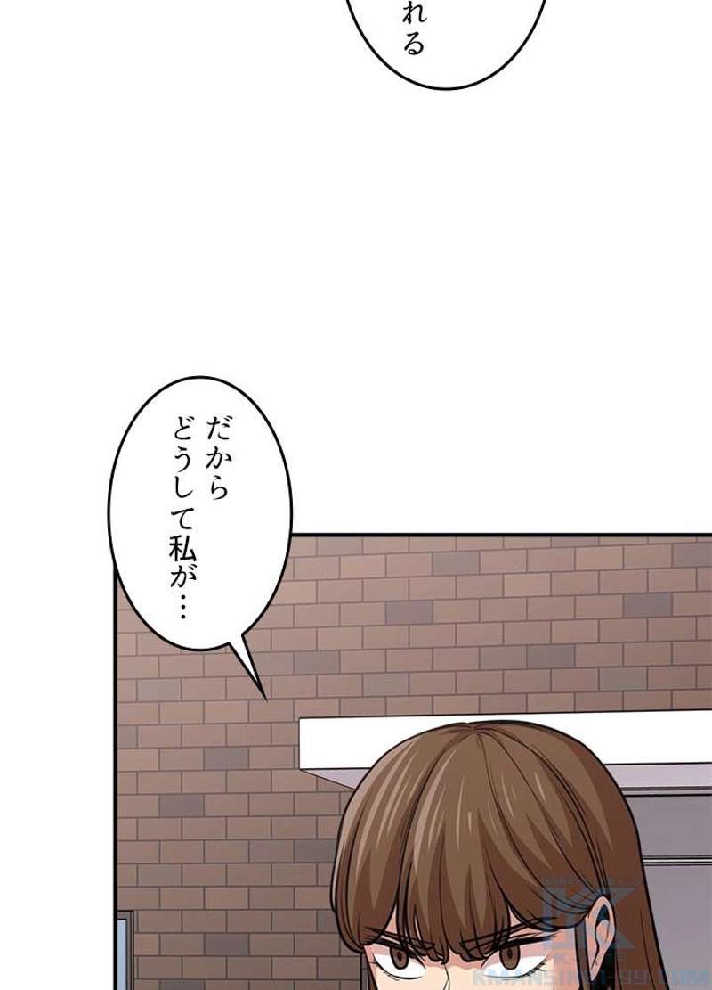 P82