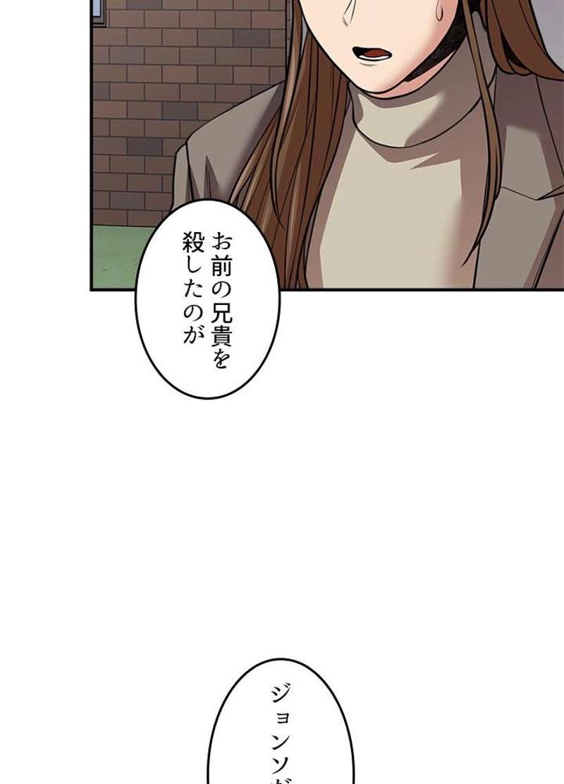 P83