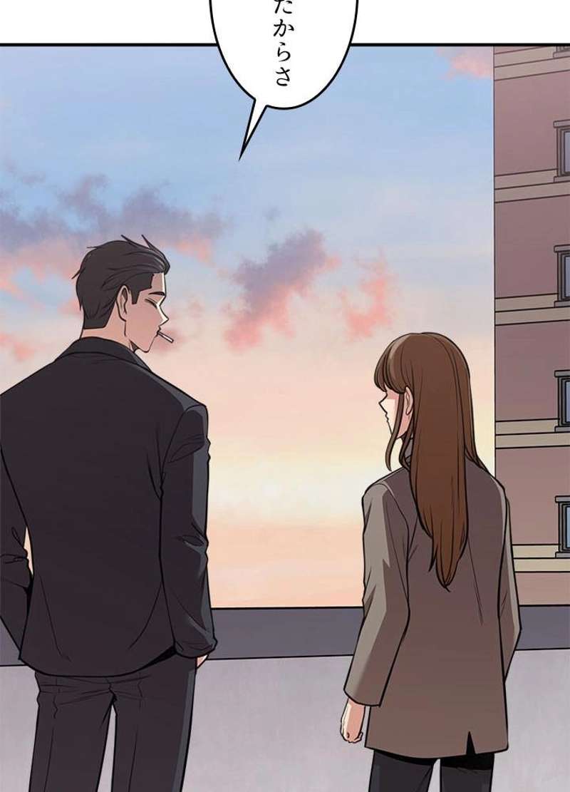 P84