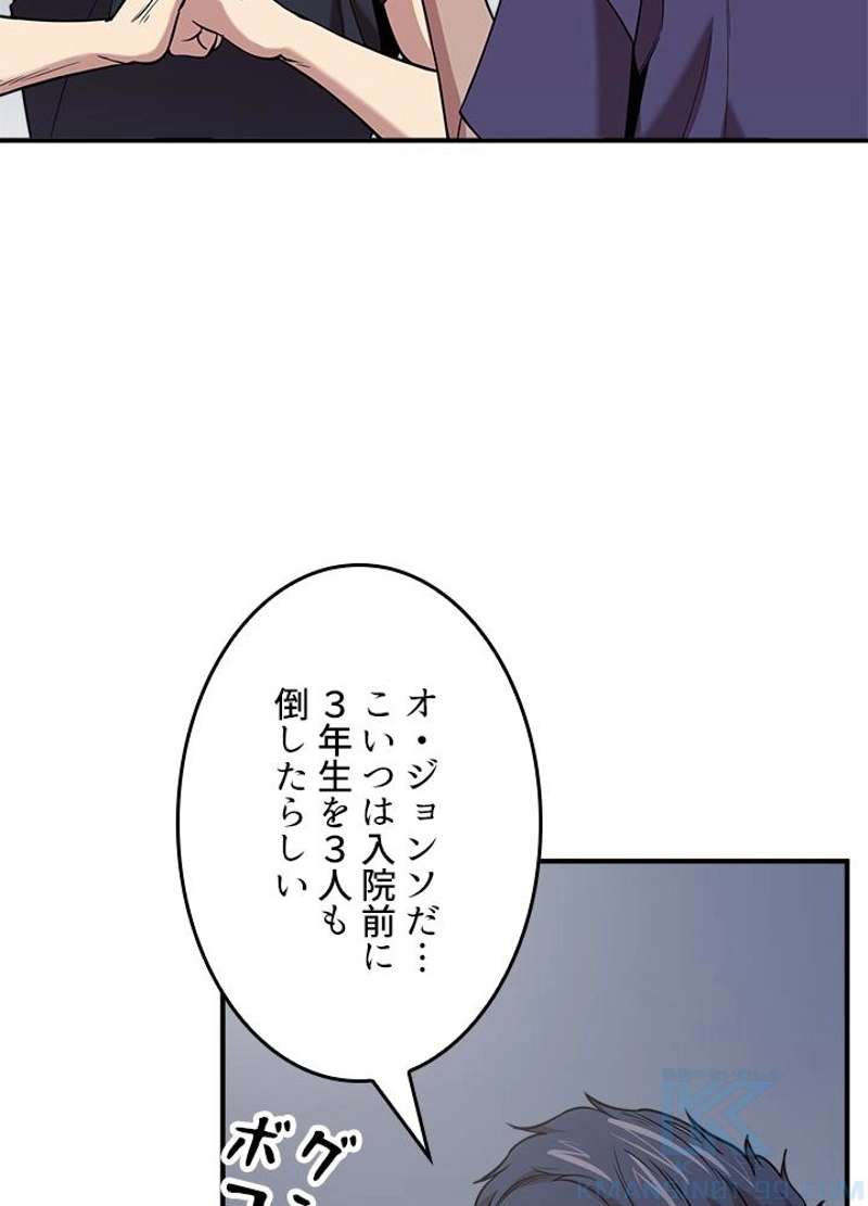 P34