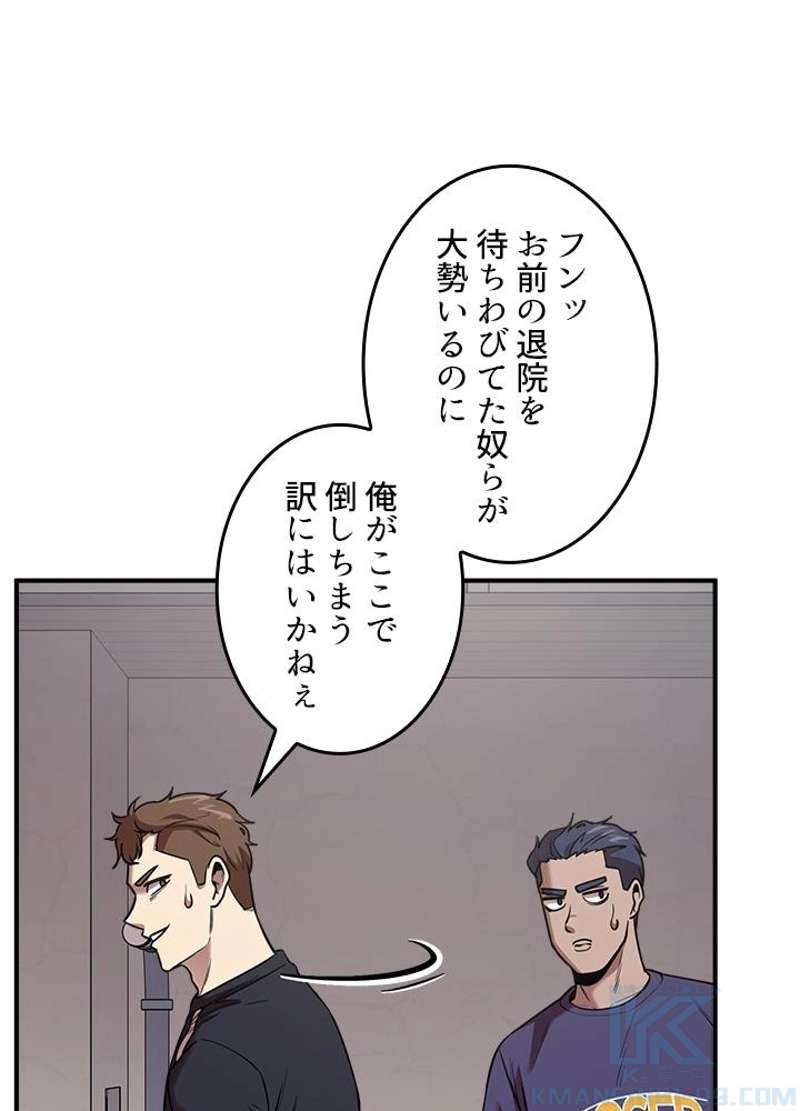 P37