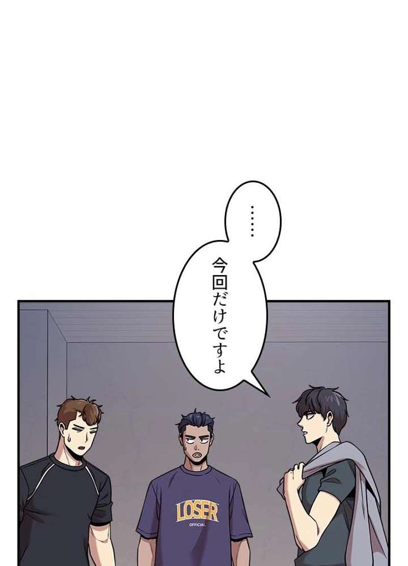 P44