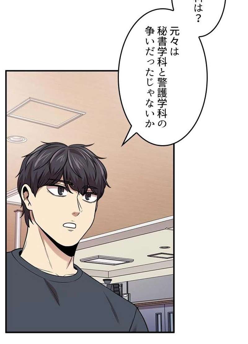 P59