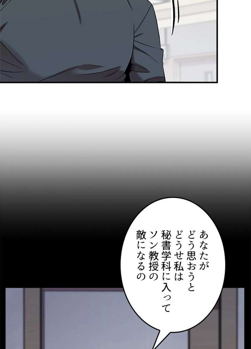 P68