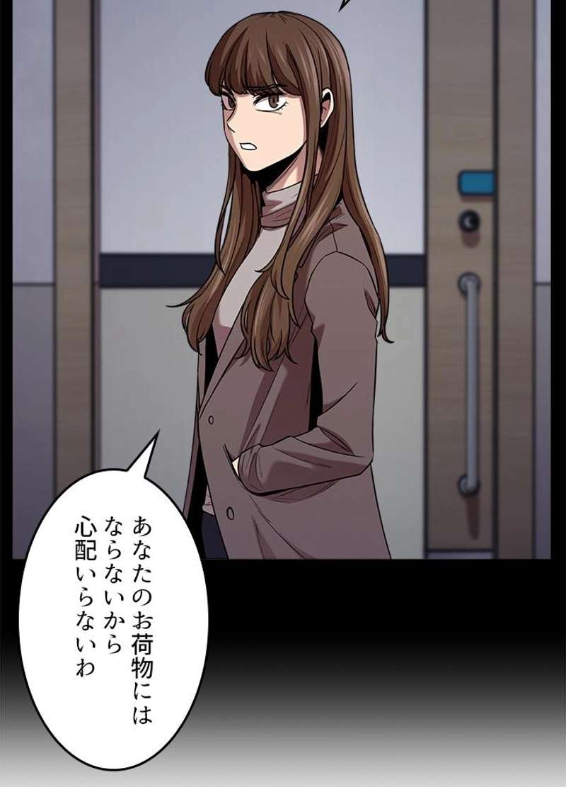 P69