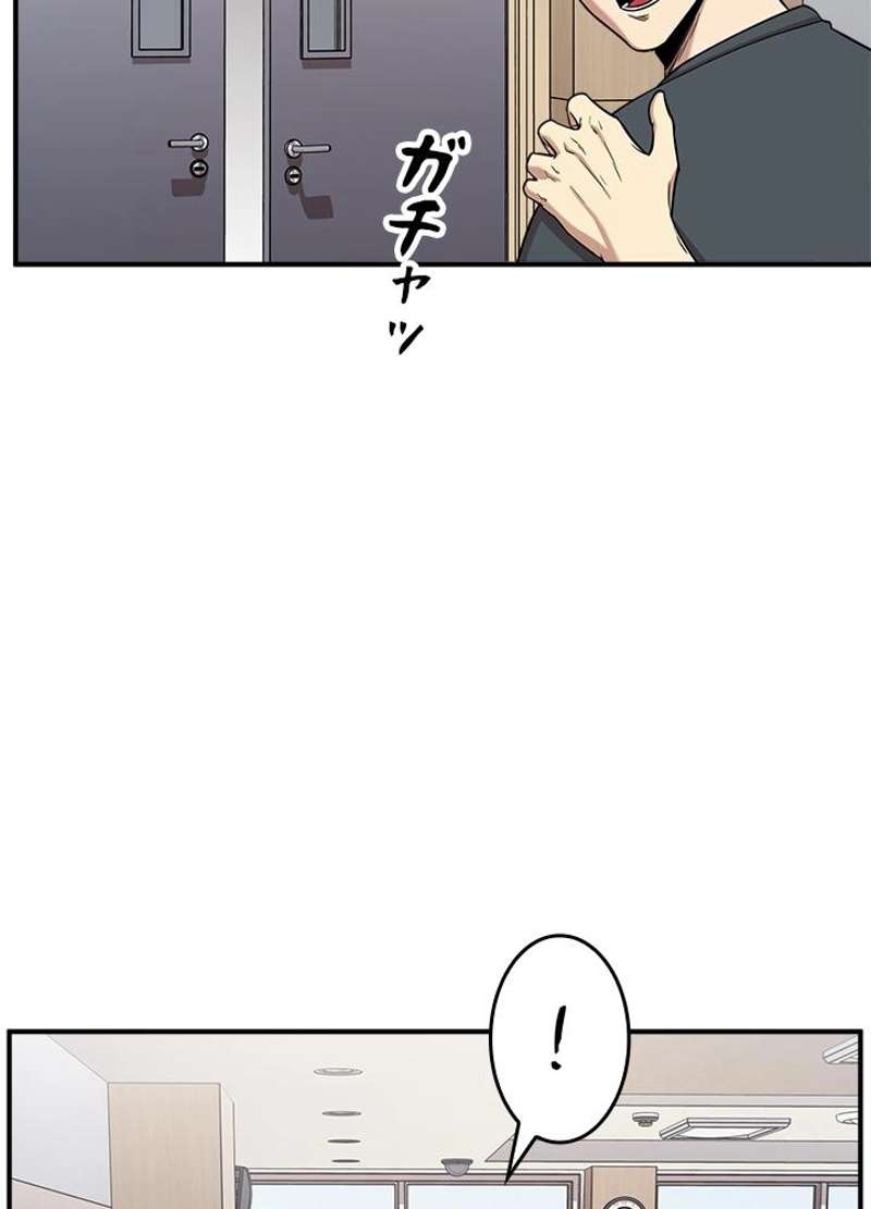 P80