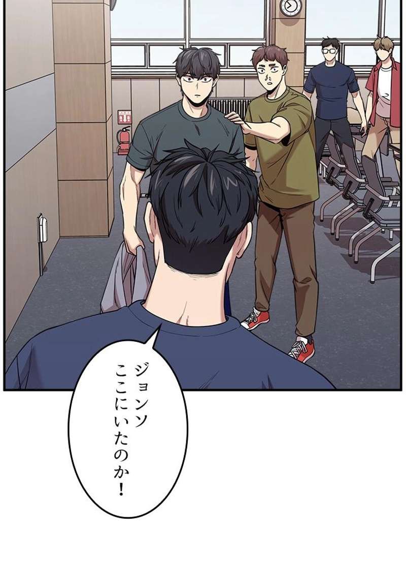 P81