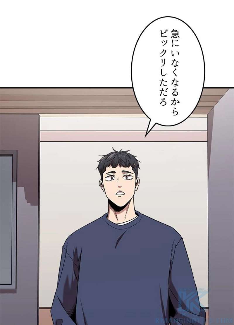 P82