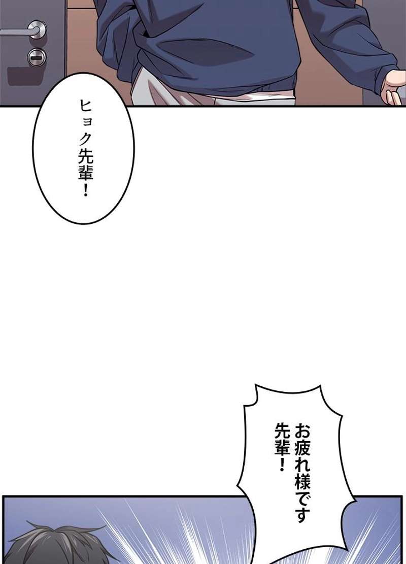 P83